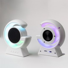 Caixa de Som com Luminária Personalizada MG06092