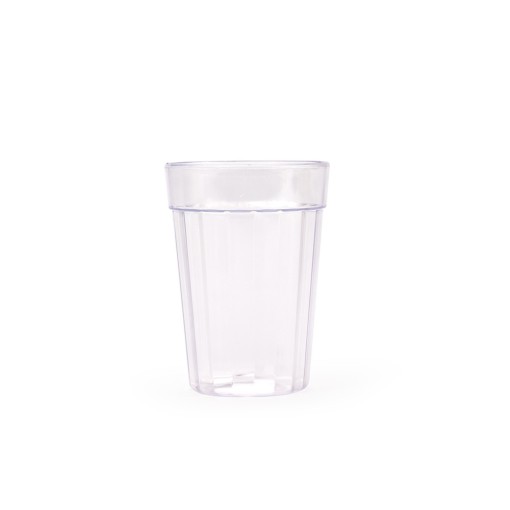 Copo Plástico 190ml Promocional