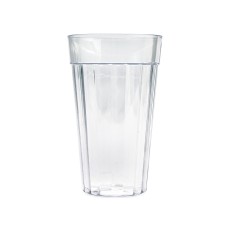 Copo Plástico 450ml Personalizada