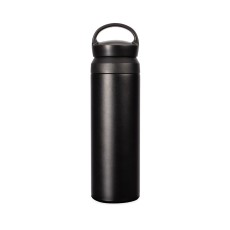 Garrafa Térmica 500ml Promocional com Logo